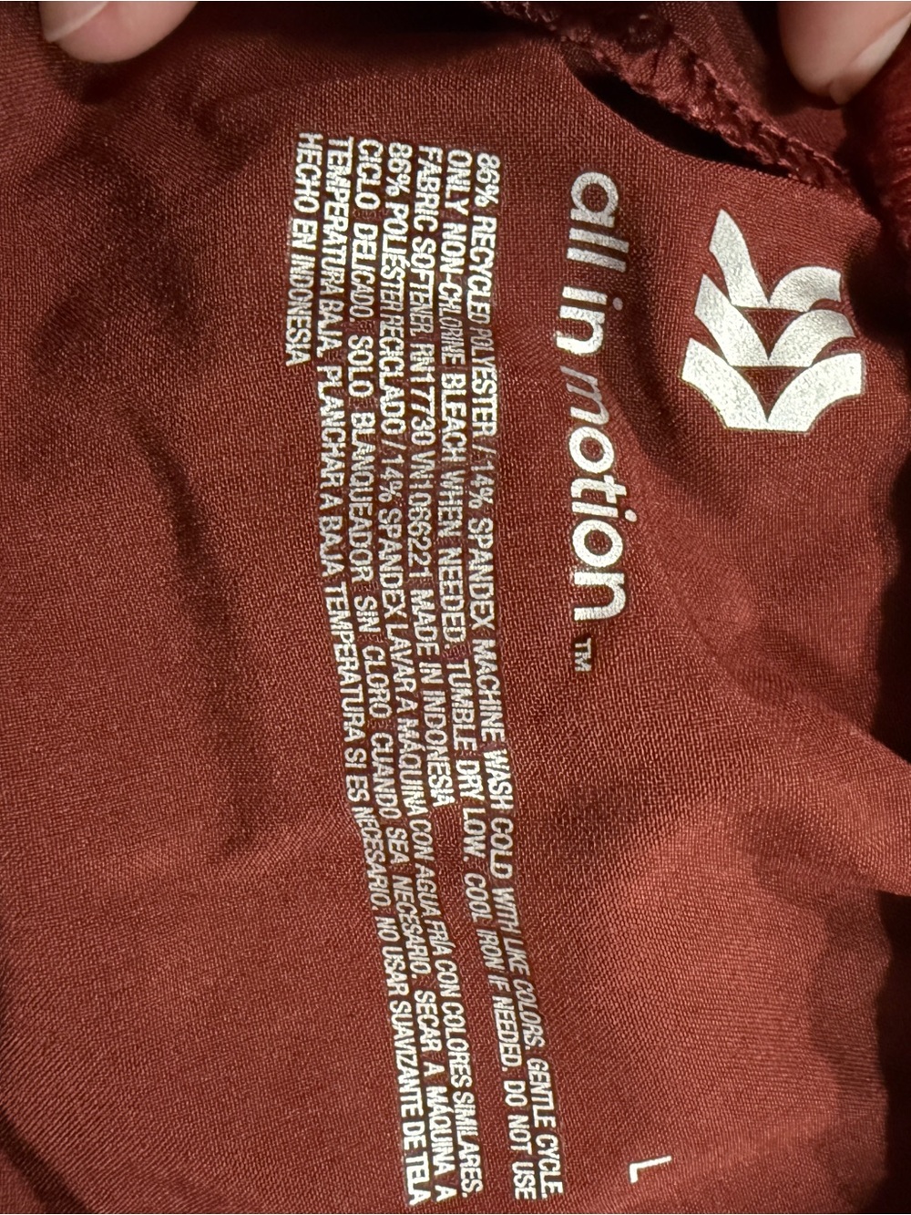 Target burgundy Jogger Pants with Drawstring - Picture 4 of 4